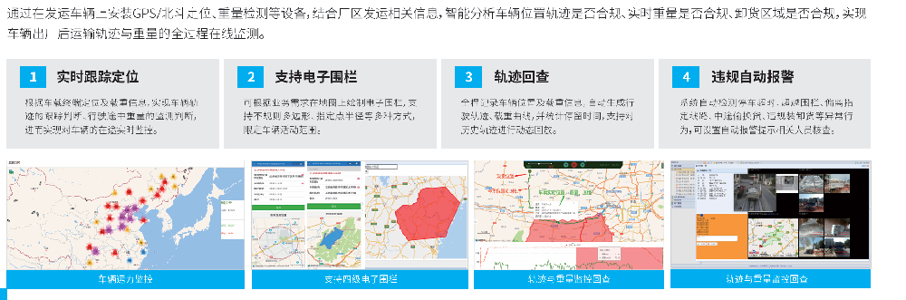 2024第二十五屆中國(guó)國(guó)際水泥技術(shù)及裝備展覽會(huì)，邀您蒞臨指導(dǎo)！-濟(jì)南網(wǎng)站制作